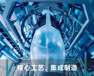 薄膜挤出制造工艺